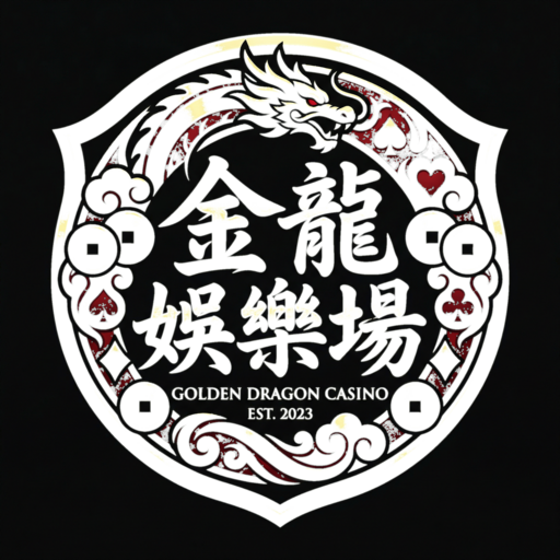 ng娱乐官方标志